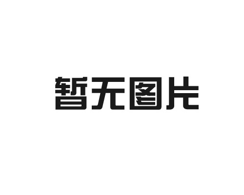 相對(duì)于常規(guī)機(jī)床，數(shù)控機(jī)床主體結(jié)構(gòu)特征如下